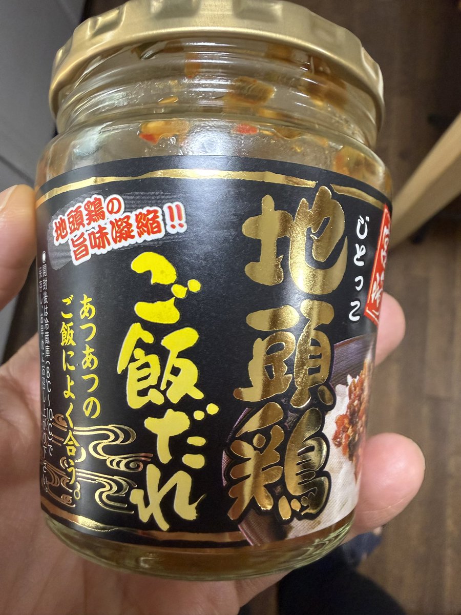 DJ SANCON (JAPAN) tweet media