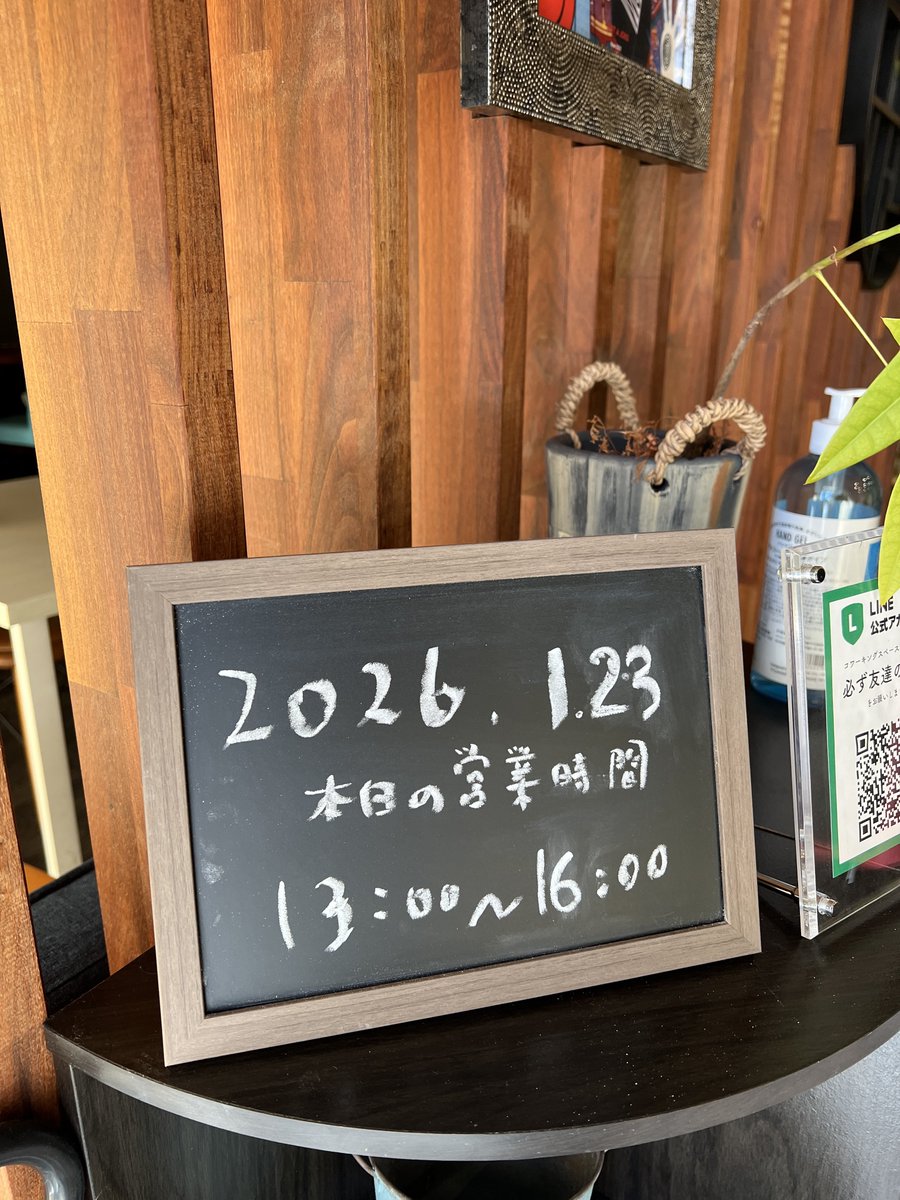 C3Lab.|コワーキングスペース tweet media