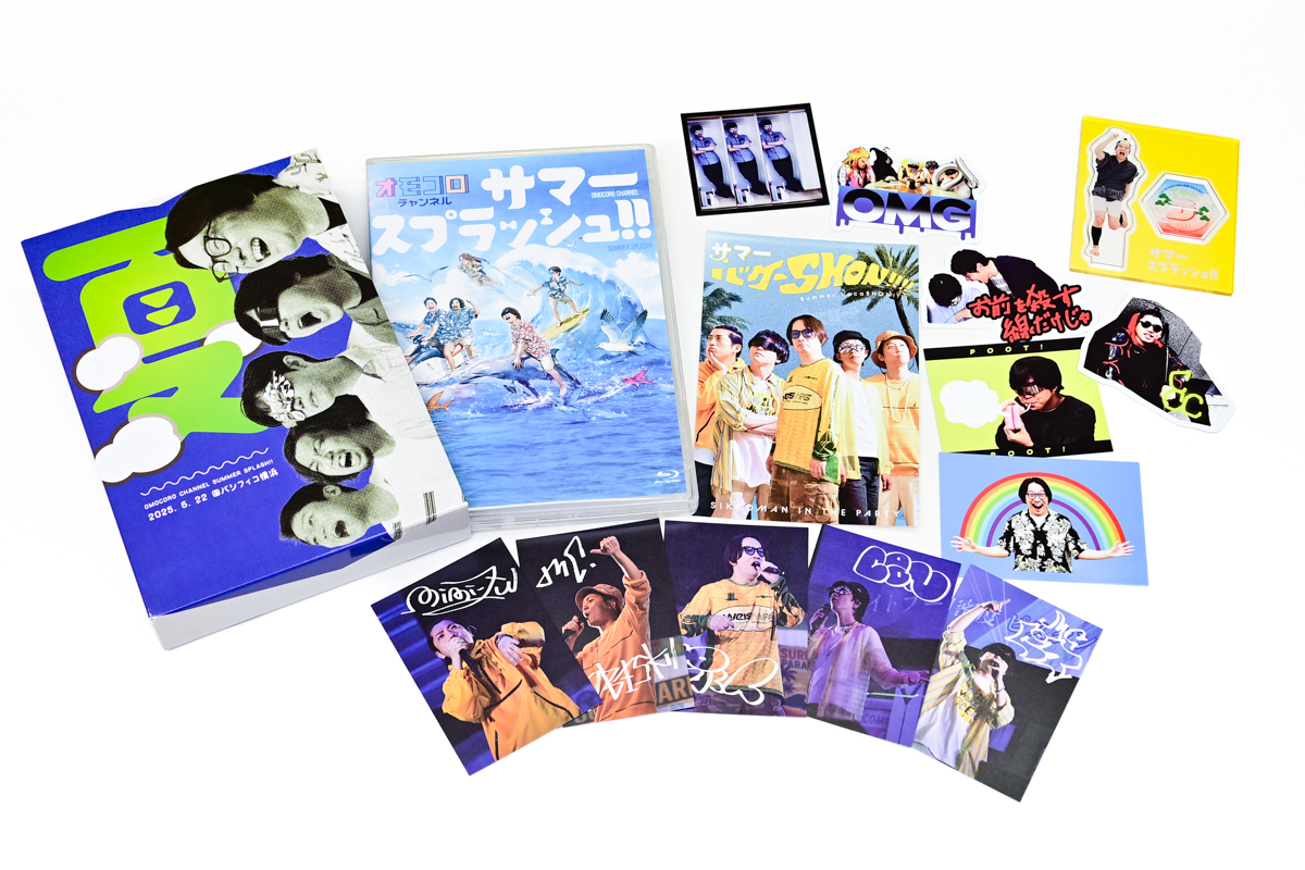 「【オモコロストア新商品】 2025年6月にパシフィコ横浜で開催されたオモコロチャ」|オモコロのイラスト