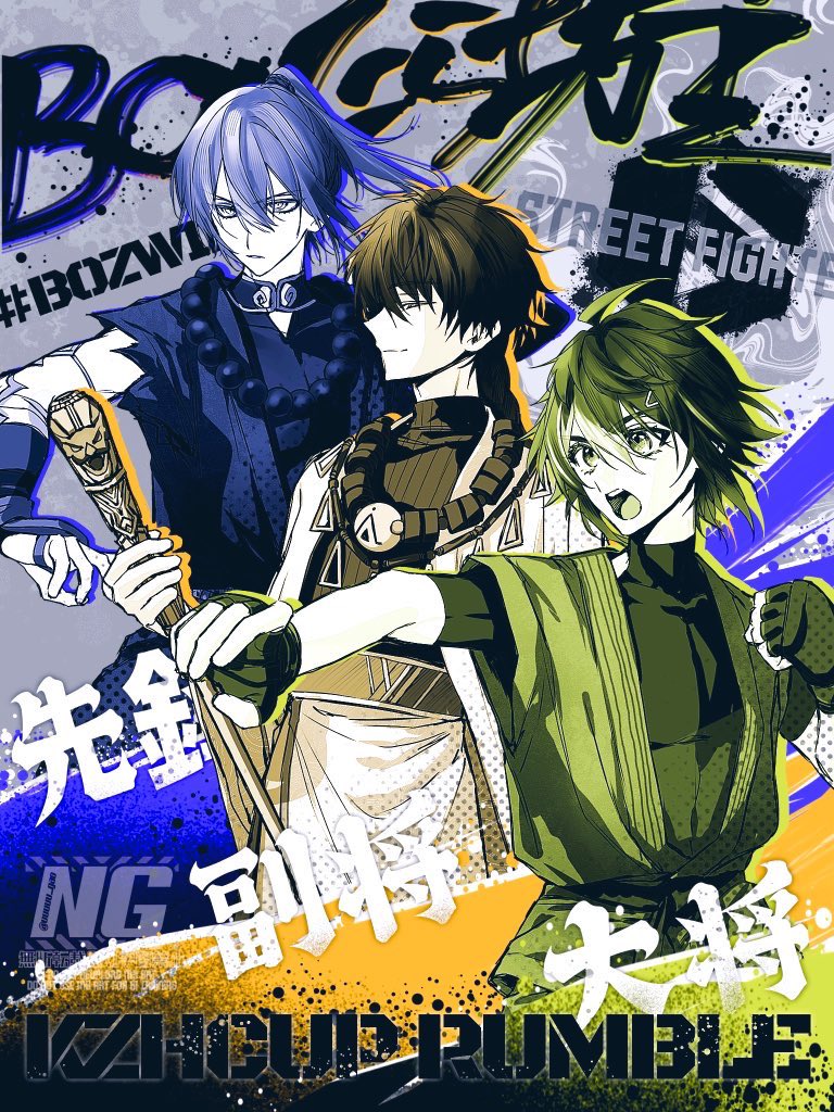 雪兎❄︎°* (@yuki7to) / Posts / X