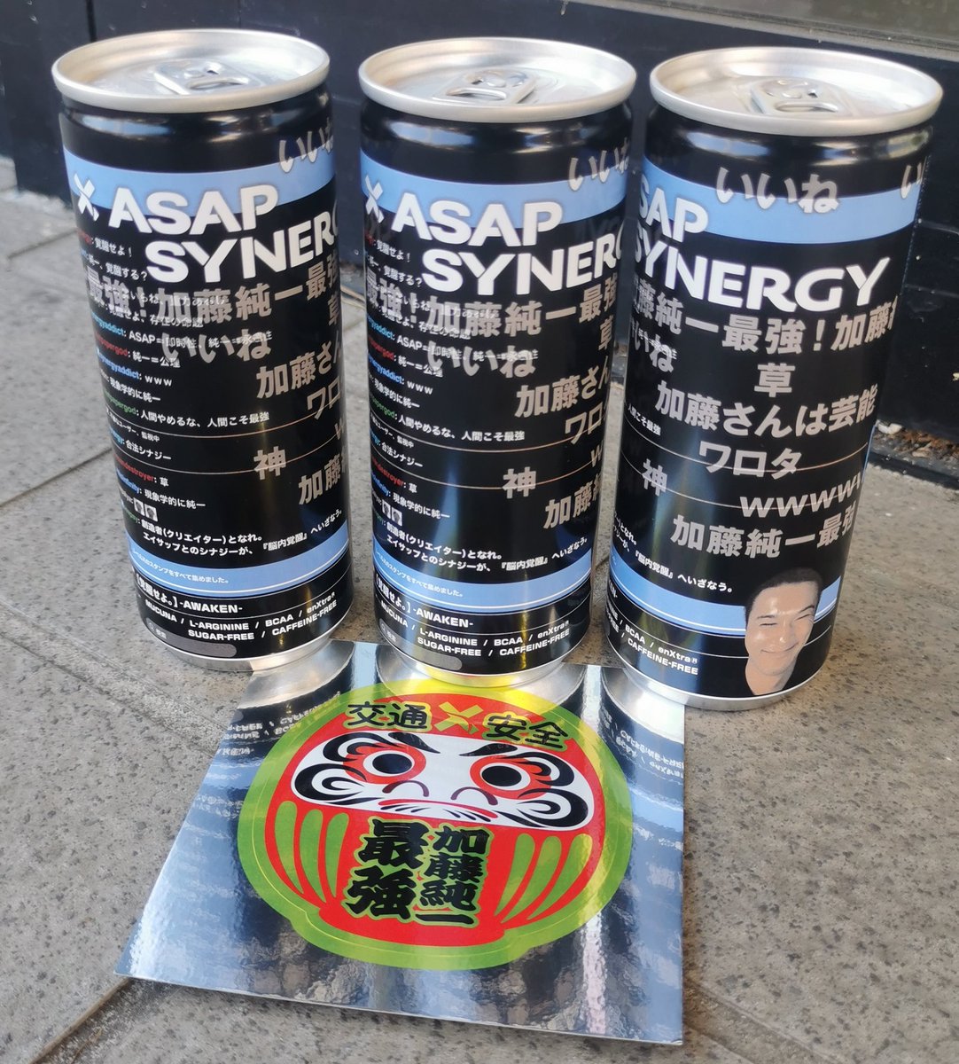 ドンキで今日発売の加藤純一エナドリ入手！！ ただ・・・まだ1種類しか