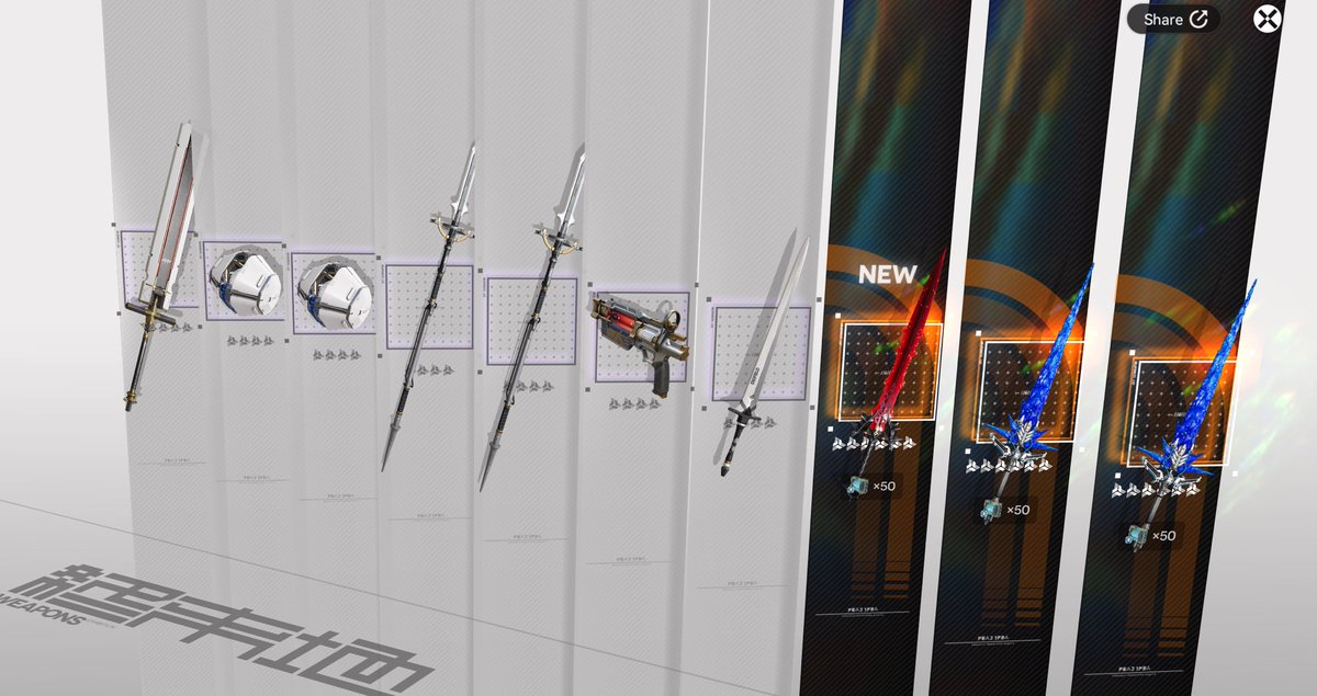 Shinja 😈🛸💜🎼 tweet media