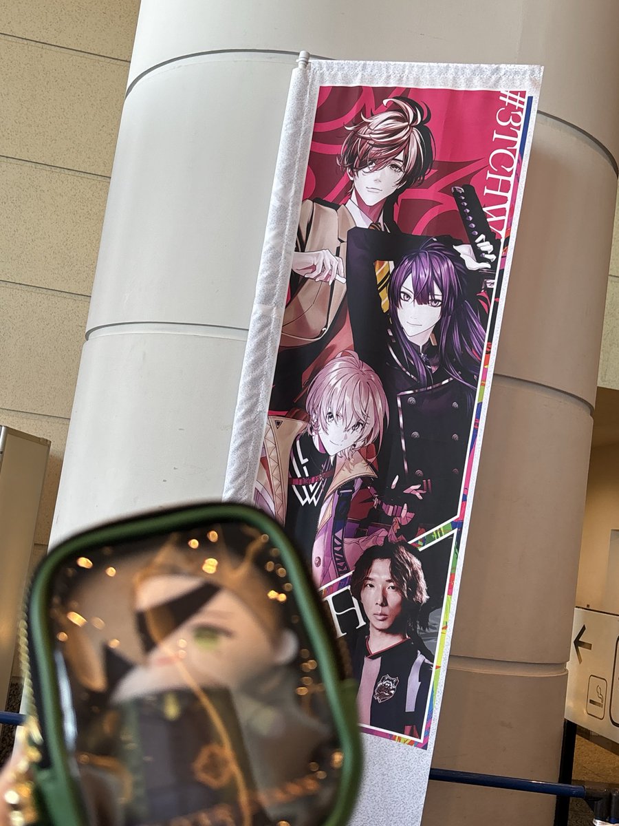 ゆっやんページ ゆっちゃん🐶🎉ゆっチャンネル🔥Breaking down7出場✊ (@yucchanman_)