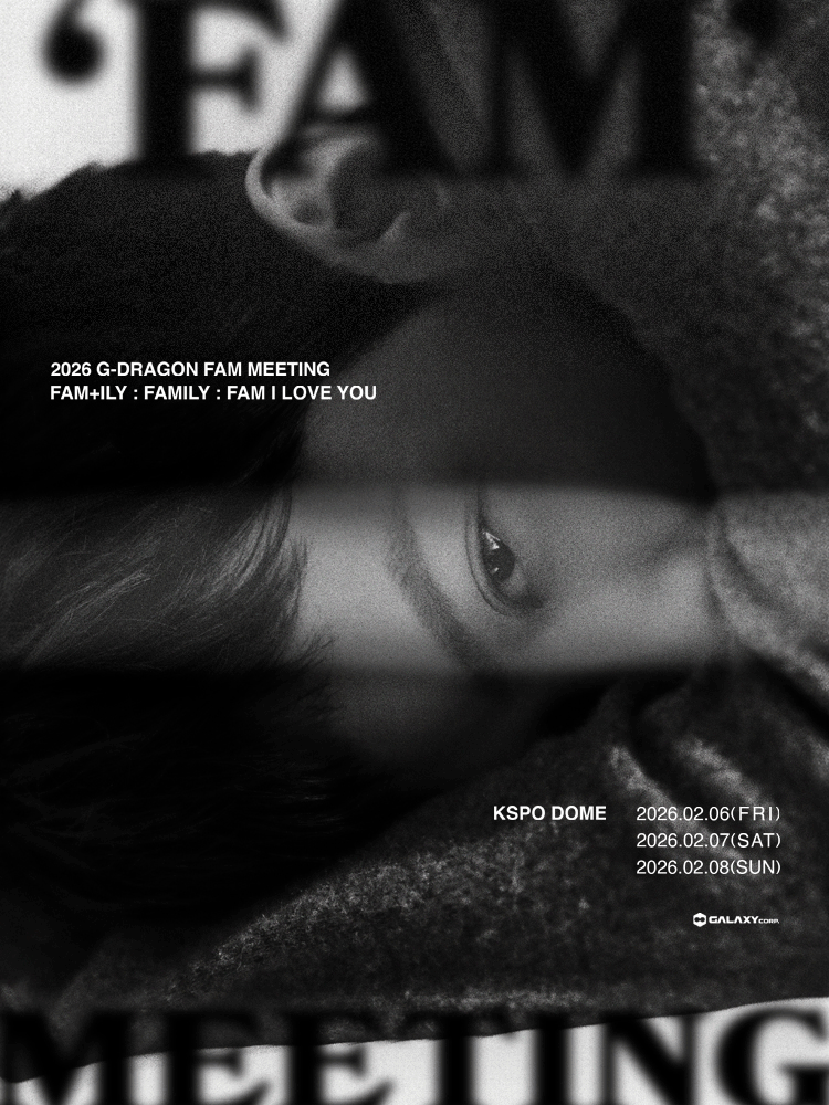 🎟 지드래곤 GD  팬미팅 서울 🎟
🎟지드래곤 GD 팬미팅 티켓판매 티켓양도🎟
 2026년 2월 6일 (금) 19:00 (KST)
FLOOR A구역 1열 3연석
 2026년 2월 7일 (토) 18:00 (KST)
 FLOOR M구역 1열 2연석
 2026년 2월 8일 (일) 18:00 (KST)
인터파크 NOL 배송지 변경으로 원가 양도해드려요