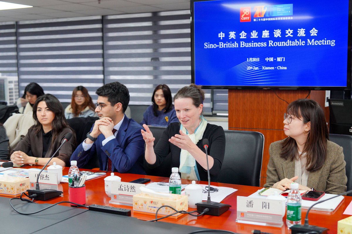 Sarah Mann, British consul-general in Guangzhou <a href="/ukinchina/">UK in China 🇬🇧</a>, led a #UK business delegation to visit the Organizing Committee of the China International Fair for Investment and Trade <a href="/CIFITinXiamen/">CIFITinXiamen</a> on Jan 20 in #Xiamen. Having visited Fujian four times, she praised its business
