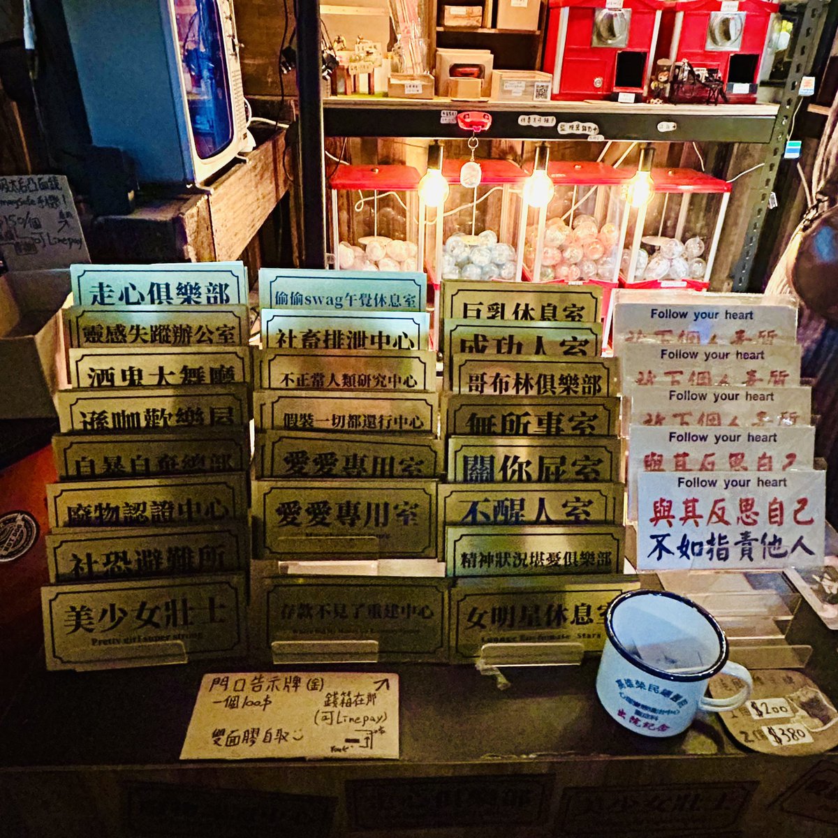 bonkuretaiwan's tweet image. 私は酒鬼大舞廳のマグネットにしましたよ🕺🏻
皆様は何にしますか？？