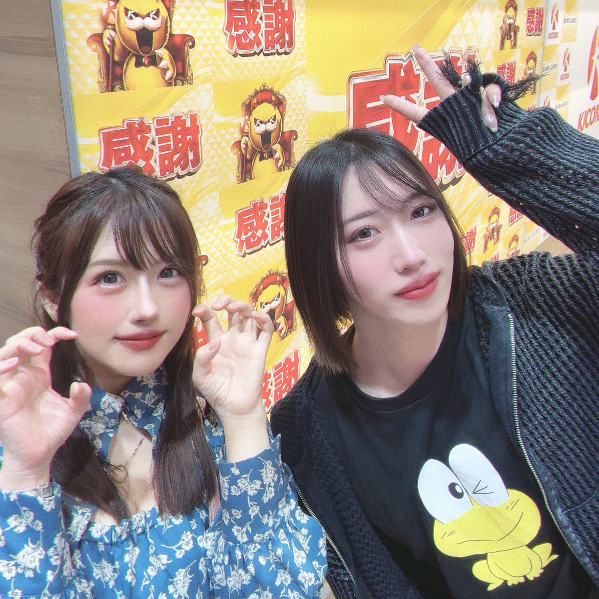 みなみさんは男の方です🥸🌈