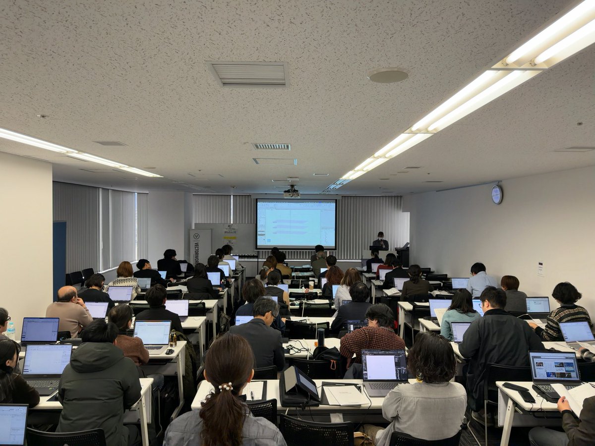 Vectorworks Japan tweet media