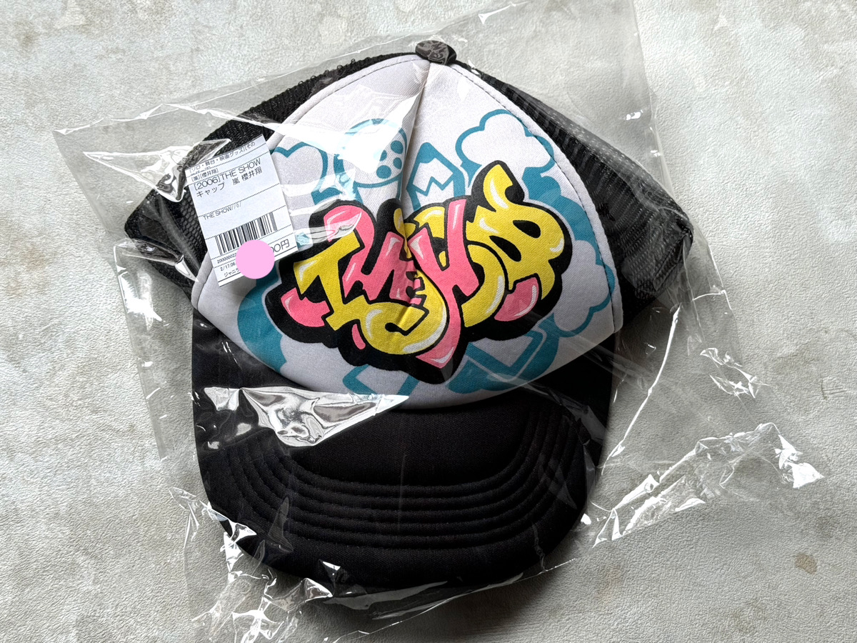 ジャニランド名古屋店😃 \商品のご紹介🌟// #櫻井翔 初のソロ