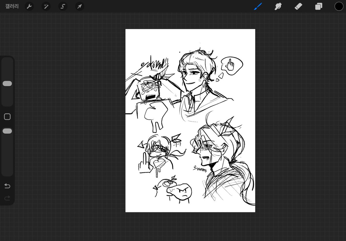 삶이너무Fuckfuck하네요