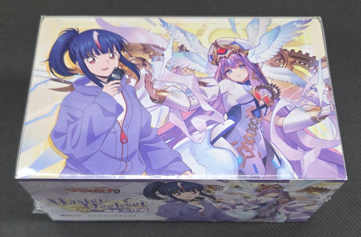 明導ヒカリ 明導エリカ まとめ売り こちら「明星エリカ」完売しました🎶 「明導ヒカリ」はまだ在庫御座い