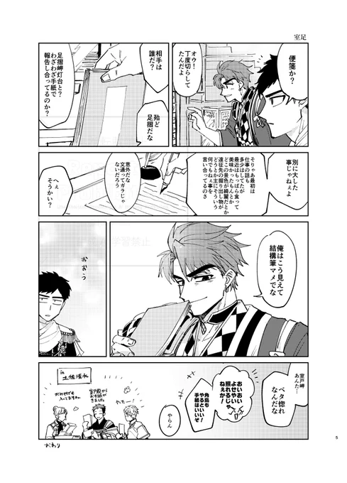 (2/2)
ほしい人用、保証なし。通販予定は今のところありません。
よろしくお願いします。 