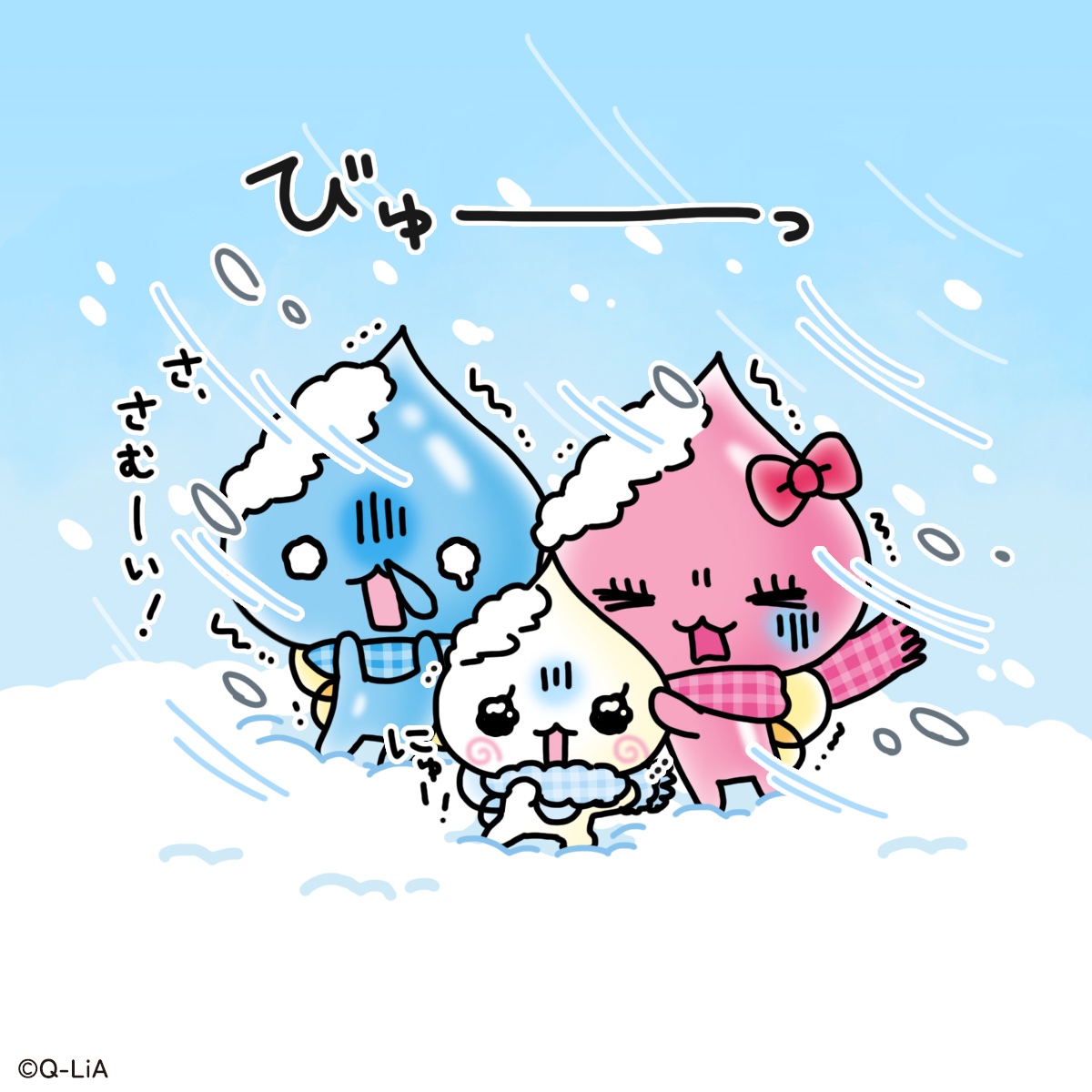 shizukuchan0429's tweet image. ⠀
さむすぎるよ〜🥶