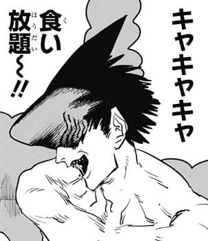 海の中これ
まだユメとサメしか釣ってないよ〜