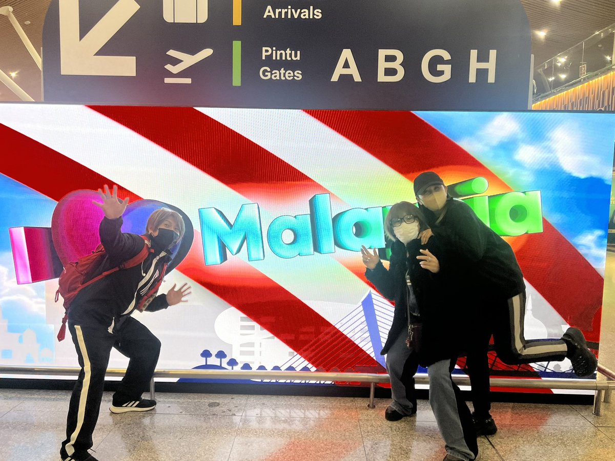 gokigensandany's tweet image. クアラルンプール
到着！。。。