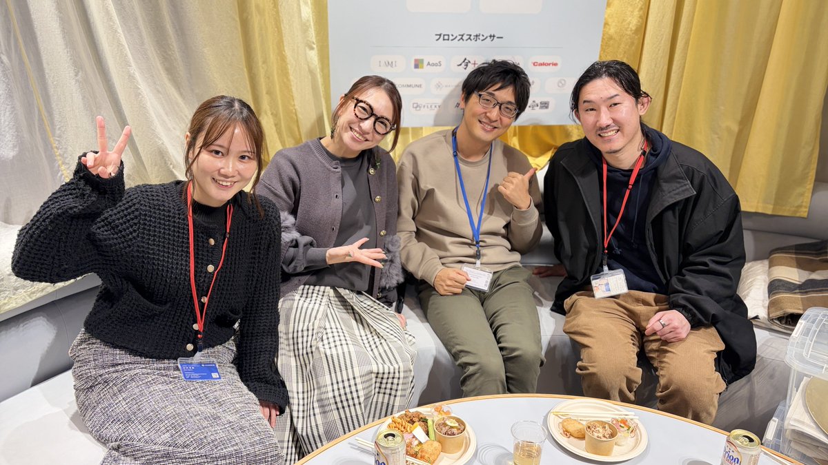 irie_mirai_jwa's tweet photo. FLC Fes 2026 in Nahaを通して感じた事。僕の知らないところで動いたのに、感謝を頂く事が増えた事。

繋いだ方々同士で信頼し合って、プロジェクトを作ってくれてる証。僕が関与しなくても混ぜた事で作れた事。

まさに、これって一種のコミュニティであるんだなと、強く感じた。

#flcfes https://t.co/EG1uUEgOzP