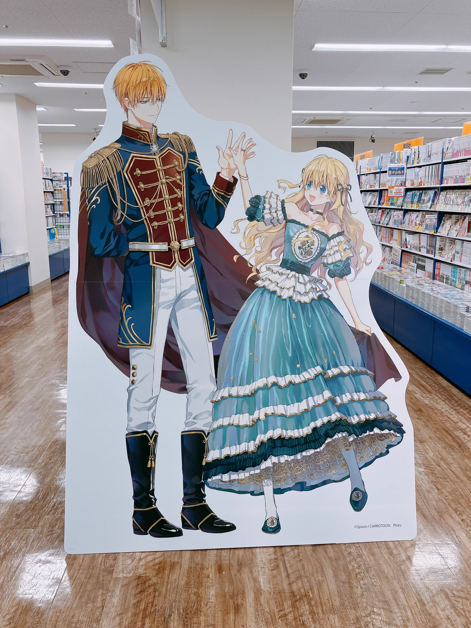 アニメイト池袋本店 on X: 