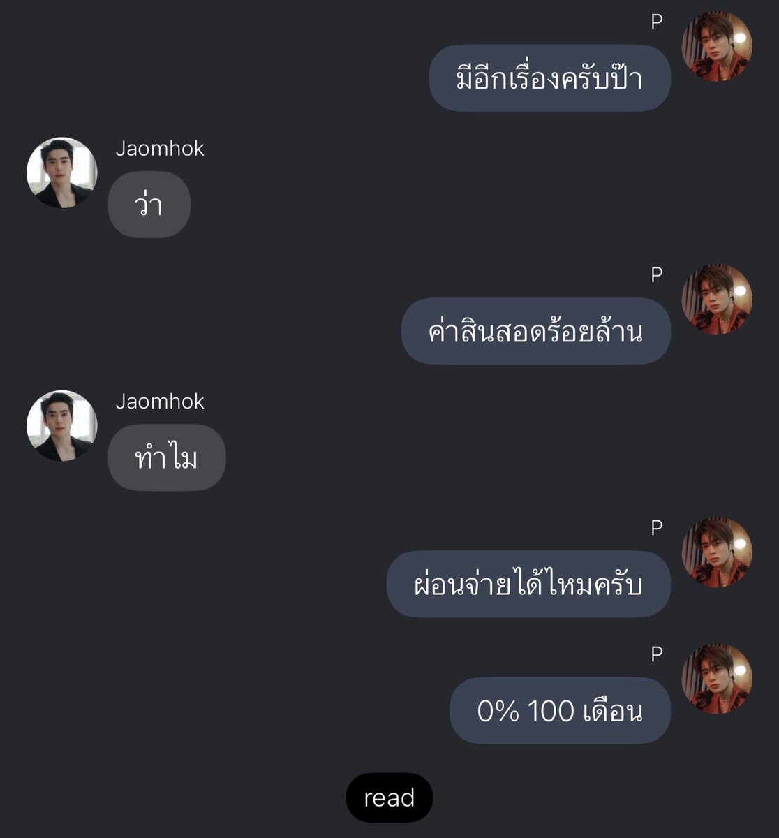 nutsup ☂︎ ༄˖° tweet media