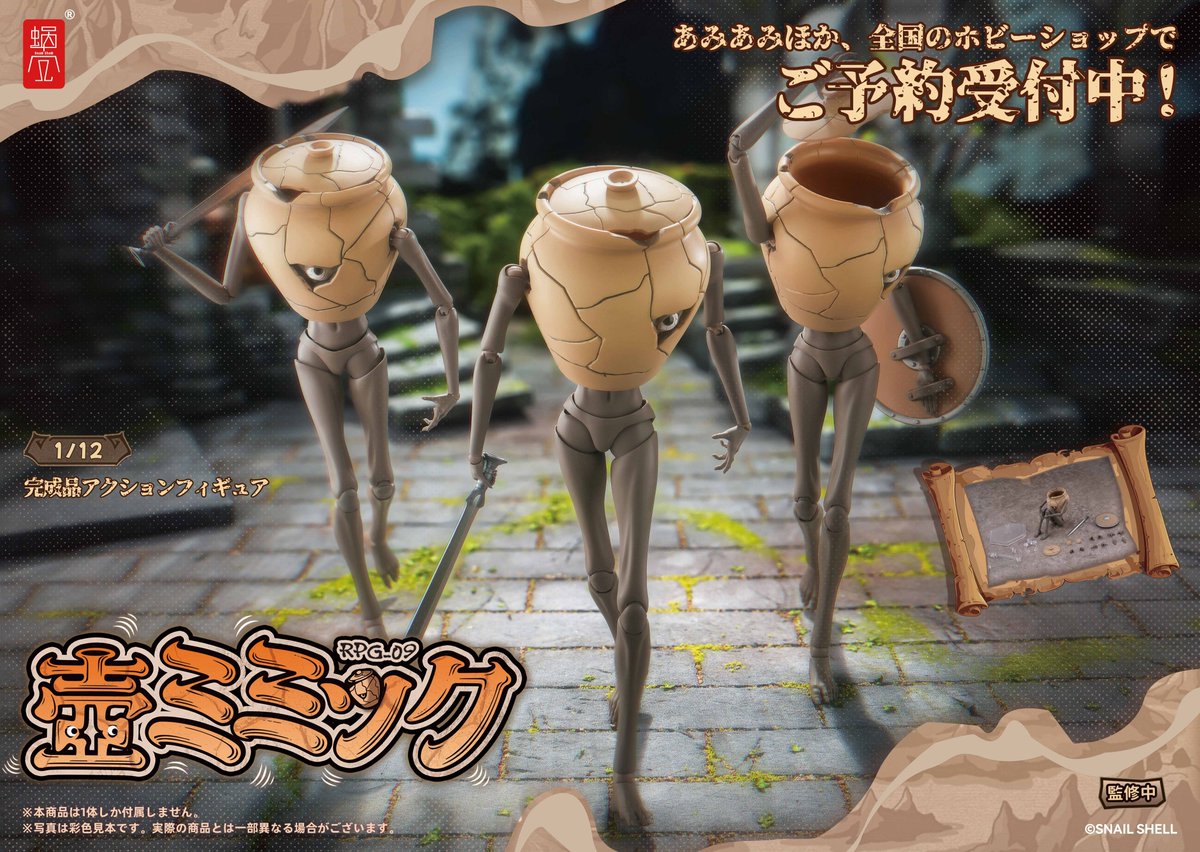 Caoyangz (@caoyangz) / Posts / X