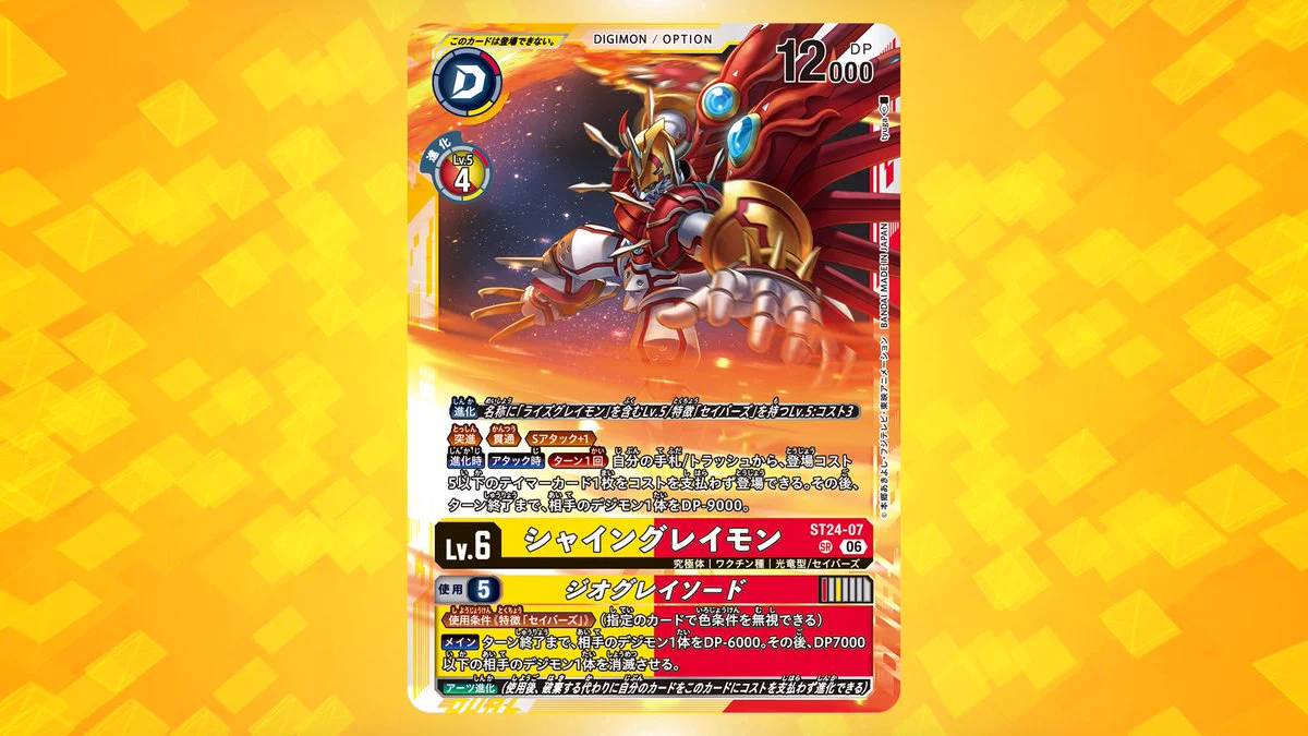 G_UIw_sbAAMiN04?format=webp&