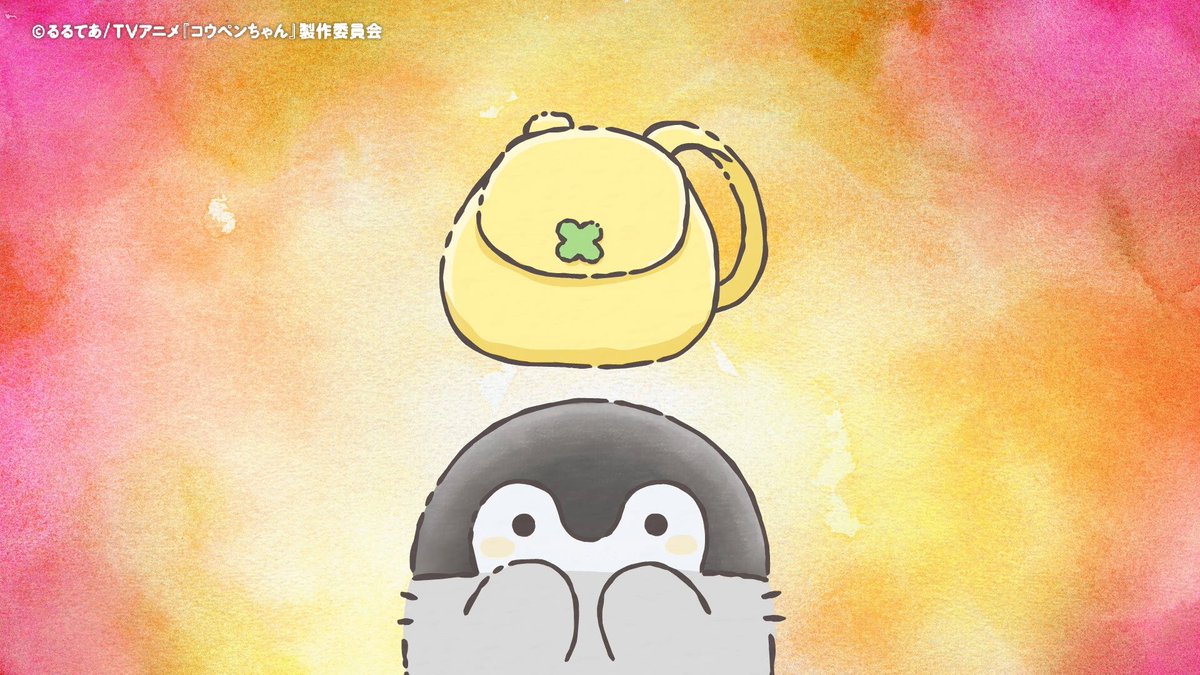 🍀明日放送🍀 TVアニメ『#コウペンちゃん』 第43話 「きみとコウペン