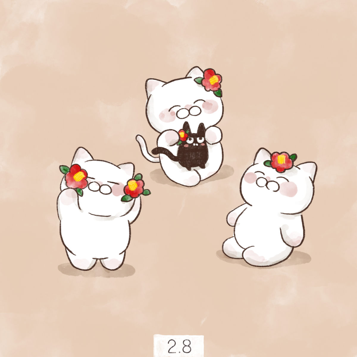 2月8日【つばきの日】
「つ(2)ば(8)き」の語呂合せから長崎県五島市が制定しました。椿の日。