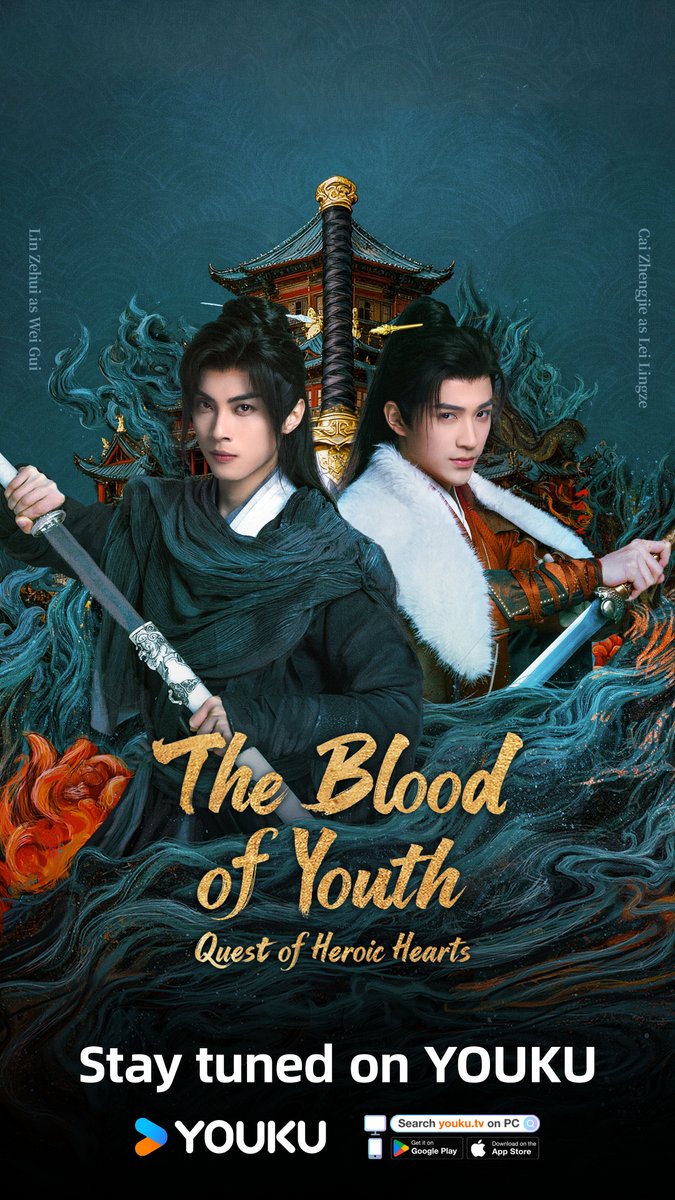 YoukuOfficial's tweet image. #TheBloodofYouthQuestofHeroicHearts At the sudden sound of danger, he draws his sword and steps forward, trusting his back to the one he relies on most. Streaming on YOUKU starting January 28 at 9:00 AM (GMT+8), get ready for a surge of passion!
Lead Starring: #LinZehui as Wei…