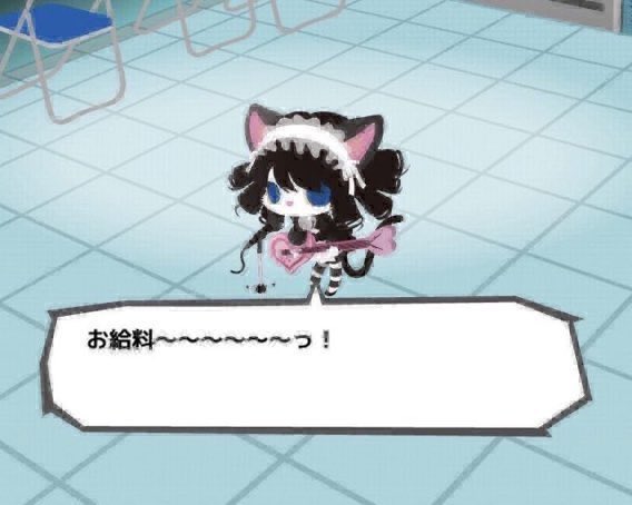 みずうさ🐰 (@ciael_xp) on X