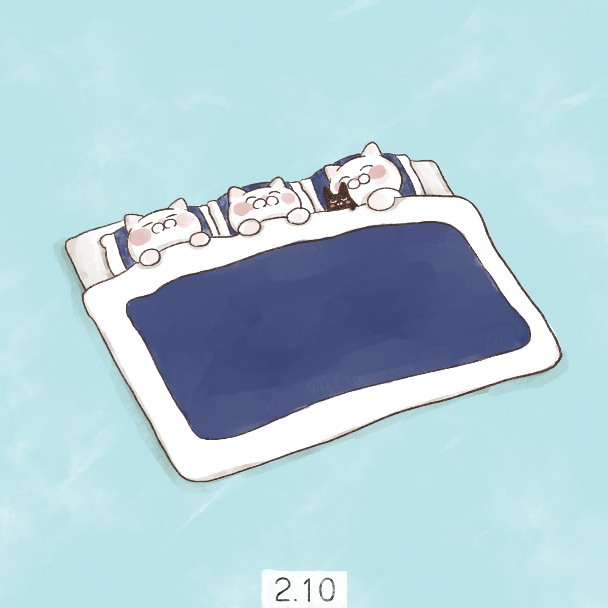 2月10日【ふとんの日】
「ふ(2)とん(10)」の語呂合わせから、全日本寝具寝装品協会が制定しました。

今日は二度寝していいよ😴