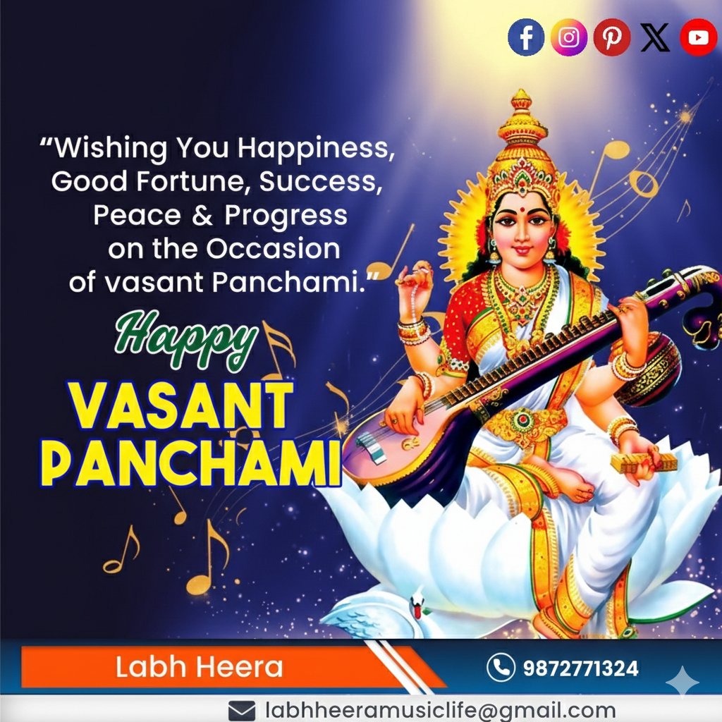 HeeraLabh's tweet image. Happy Basant Panchami 🌼
Warm greetings to all my dear fans on the auspicious
occasion of Basant Panchami.
May Maa Saraswati bless you with wisdom, knowledge, peace, and success.May this beautiful festival fill your life with positivity and happiness. With Love &amp;amp; Blessings