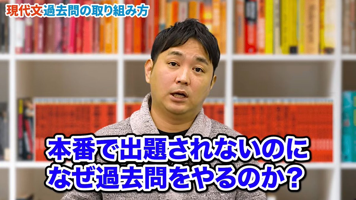 〖一掃セール〗赤本 2021から2024 15冊セット バラ売り可 楽天市場】赤本 2021の通販