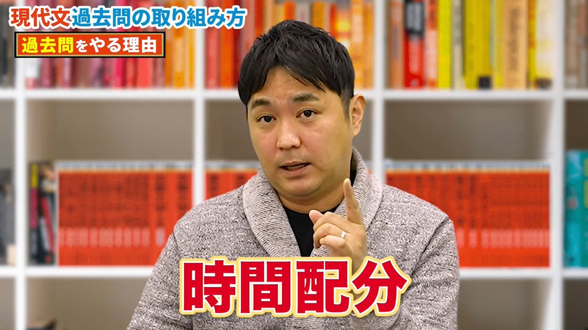 赤本公式＠過去問 (@akahon_official) / Posts / X