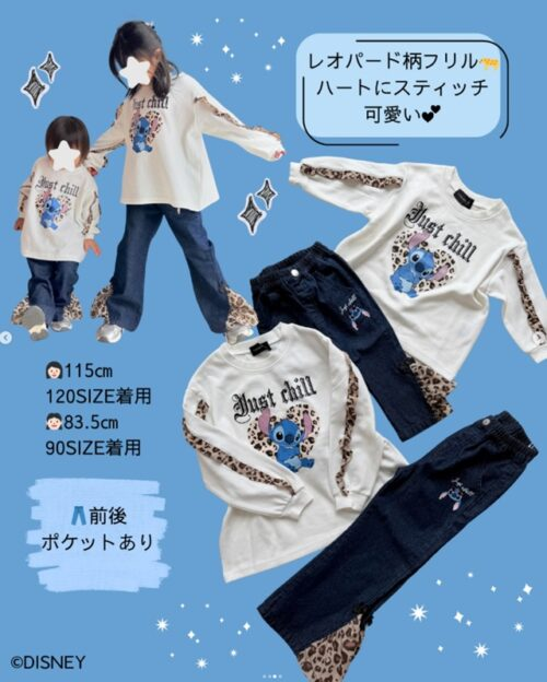 しまむら『anna（あんな）×RICCARICCA（リッカリッカ）×ディズニー