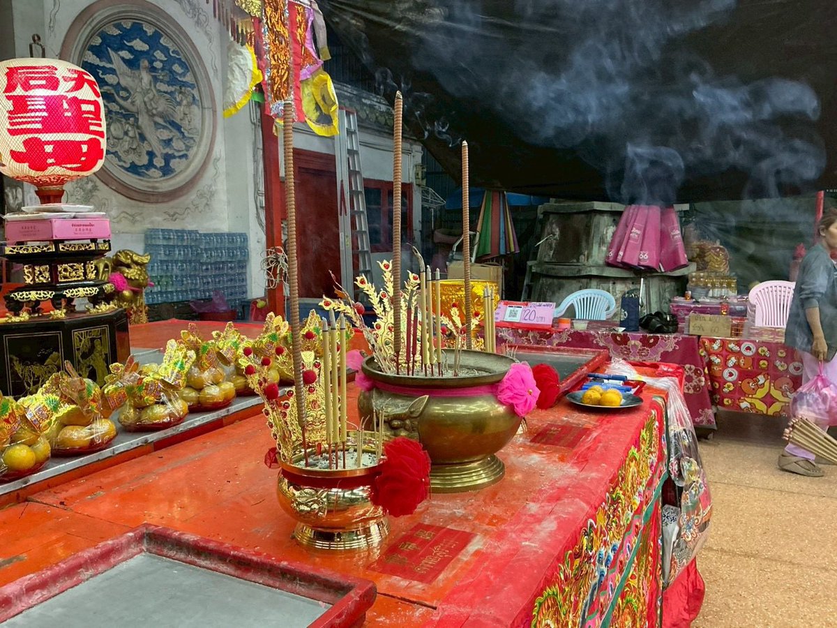 mazushrine's tweet image. ขอเรียนเชิญทุกท่านสักการะเจ้าแม่ทับทิม และสิ่งศักดิ์สิทธิ์ทุกพระองค์ เนื่องในเทศกาลขอบคุณเทพเจ้า (เสี่ยซิ้ง) ตั้งแต่วันนี้ - 27 ม.ค. 2569

ทั้งนี้ทางคณะกรรมการฯ ได้อัญเชิญเจ้าพ่อสุริยา และเจ้าพ่อเสือสามย่าน มายังศาลเจ้าเพื่อประกอบพิธีสักการะและเพื่อความเป็นสิริมงคลแก่ทุกท่าน