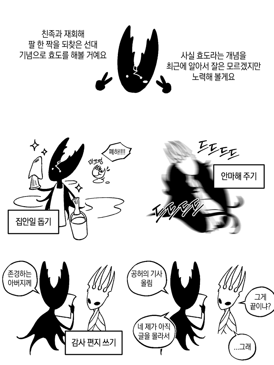 플루오린재생산 tweet media