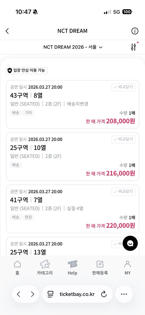 323dotcom's tweet image. 😔🙏🏻