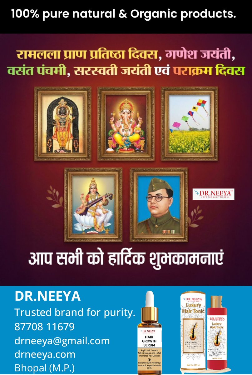 Vivek Mourya (@vivekmo33009663) on Twitter photo 