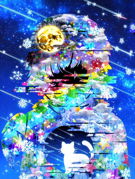 惑わす月、心に開いた穴を埋めてくれるのはアナタ