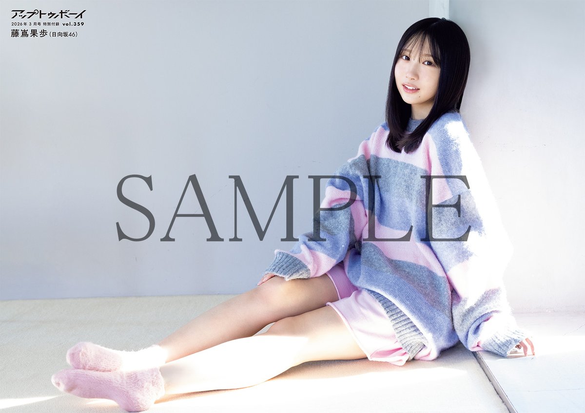 ゆっきー (@yukiyuki_N46) / Posts / X