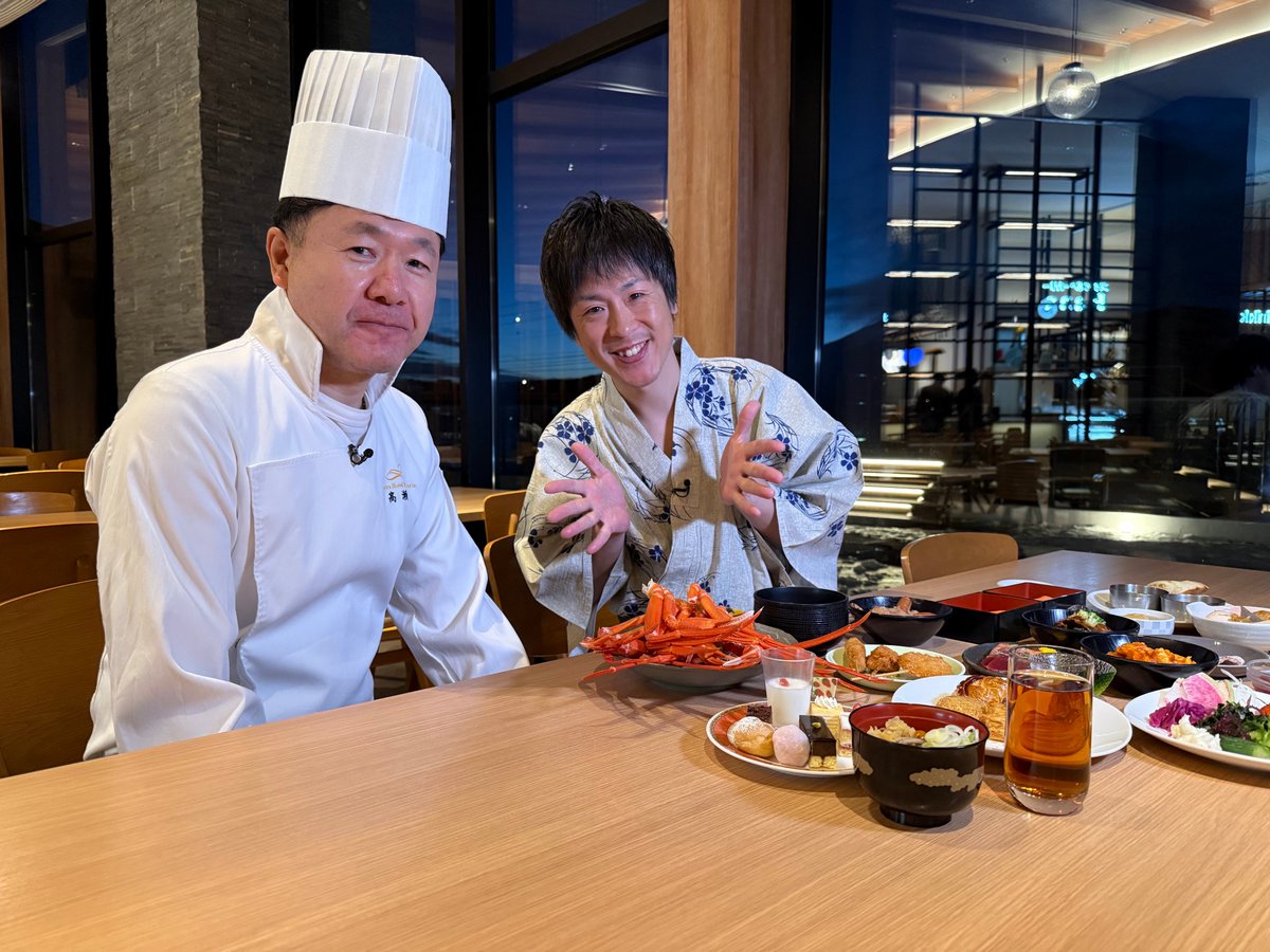 テレビ山梨「スゴろく」の取材で冬の白樺リゾートと池の平ホテルを満喫いただきました♪ 本日27日㈫16:50～の放送です⛄✨ぜひご覧ください！  #テレビ山梨 #スゴろく #白樺リゾート池の平スノーパーク #白樺リゾート池の平ホテル #池の平ホテル