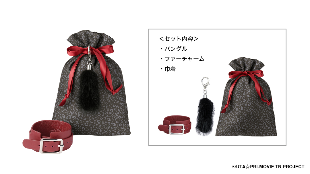 うたの☆プリンスさまっ♪ グッズまとめ売り うたの☆プリンスさまっ♪ SHINING STORE2024」販売グッズ公開