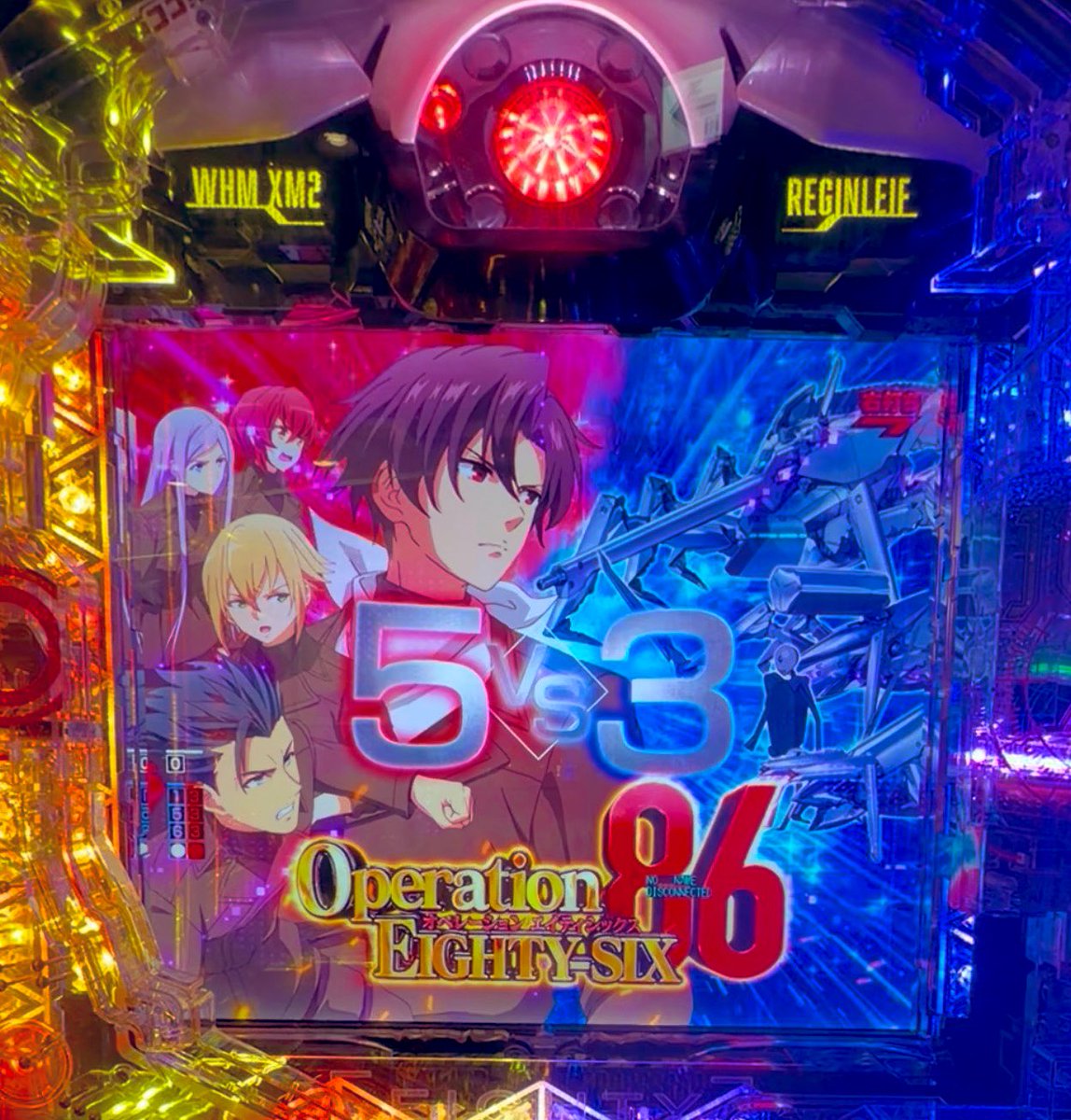 ◤◢◤◢◤◢◤◢◤◢◤◢◤◢◤◢◤◢ パチンコ『86―エイティシック