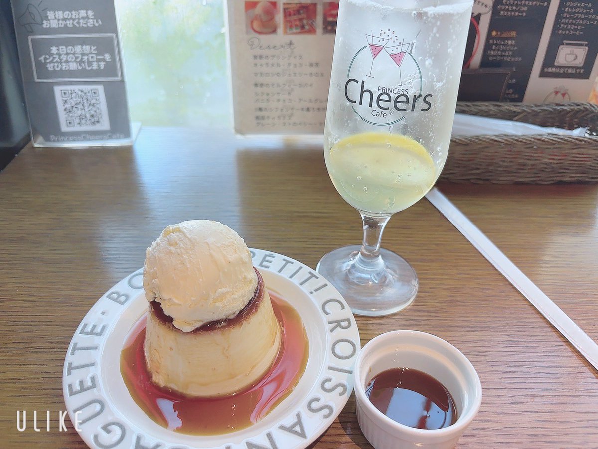 mivi_co's tweet photo. 最高すぎる🤤
硬めのプリンにアイス！！
幸せでしかないっ(*˘︶˘*).｡.:*♡ https://t.co/HYOyg14NGJ