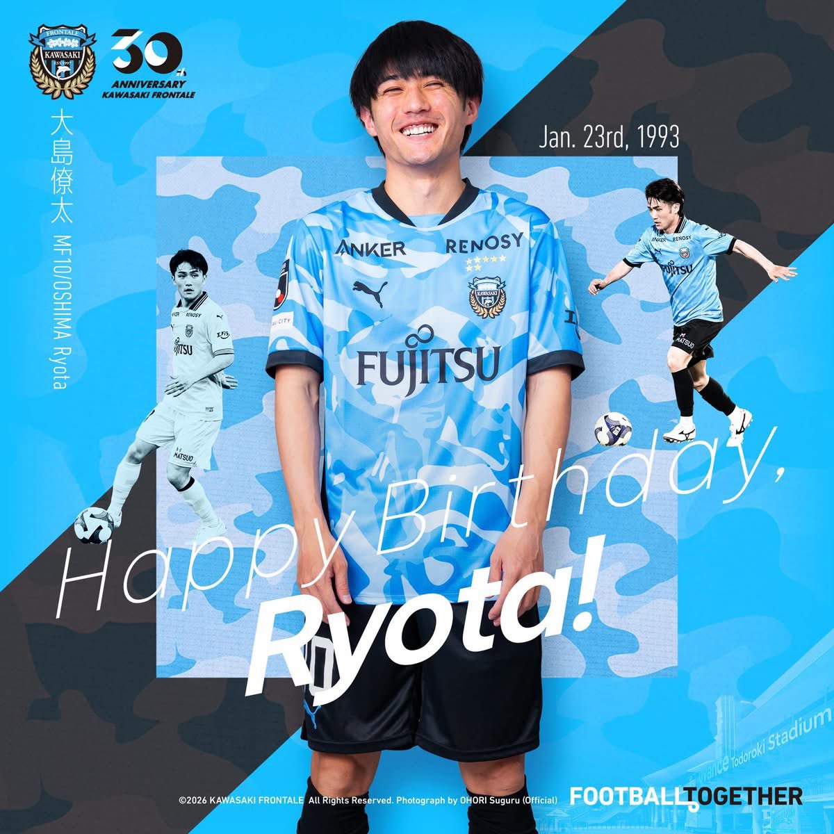 🐬川崎フロンターレの2026年ユニフォーム(2nd)が届きました🩵 今日は