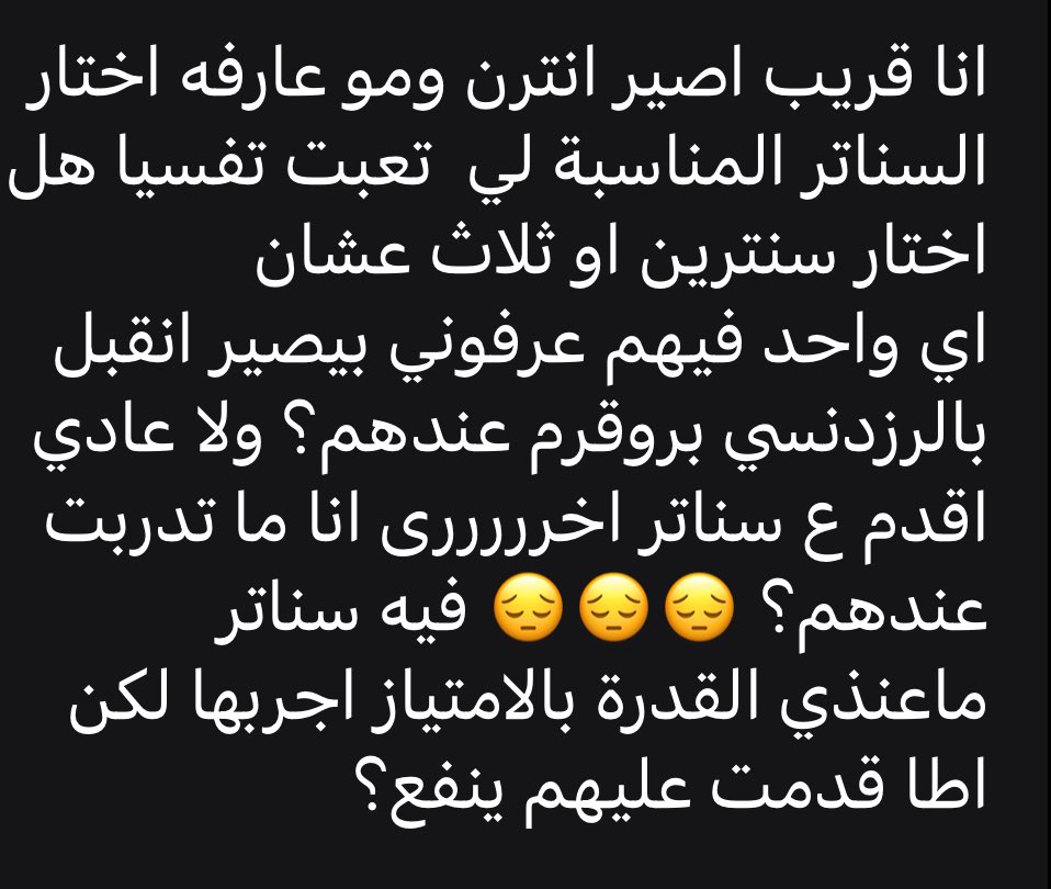 Sultan Neazy || سلطان نيازي tweet media