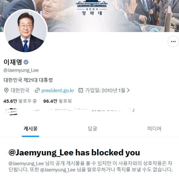 막살🌷 tweet media