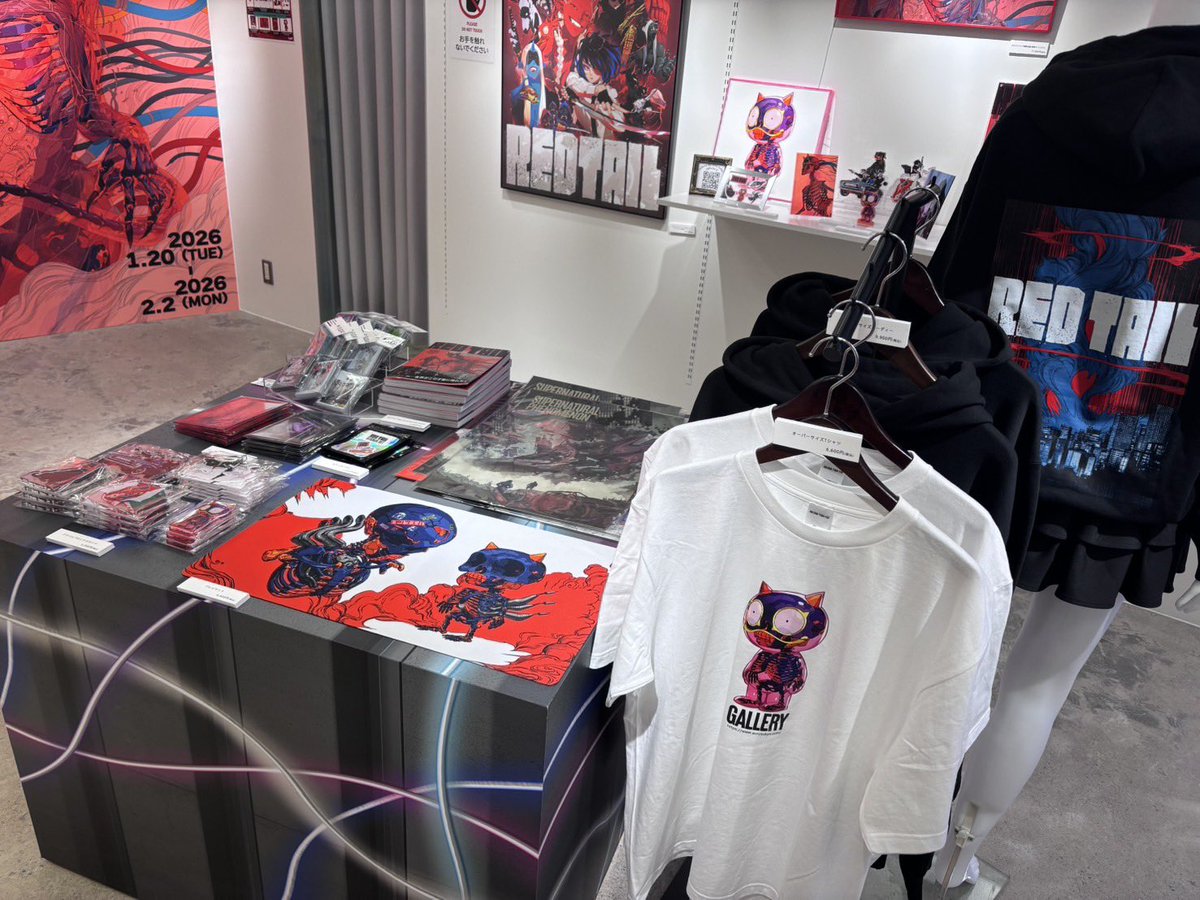 【ご注文品】07/12 teruteru様 その③ Z/X Code reunion 3 (ジャンプコミックス) | 藤真 拓哉, 浦畑 達彦