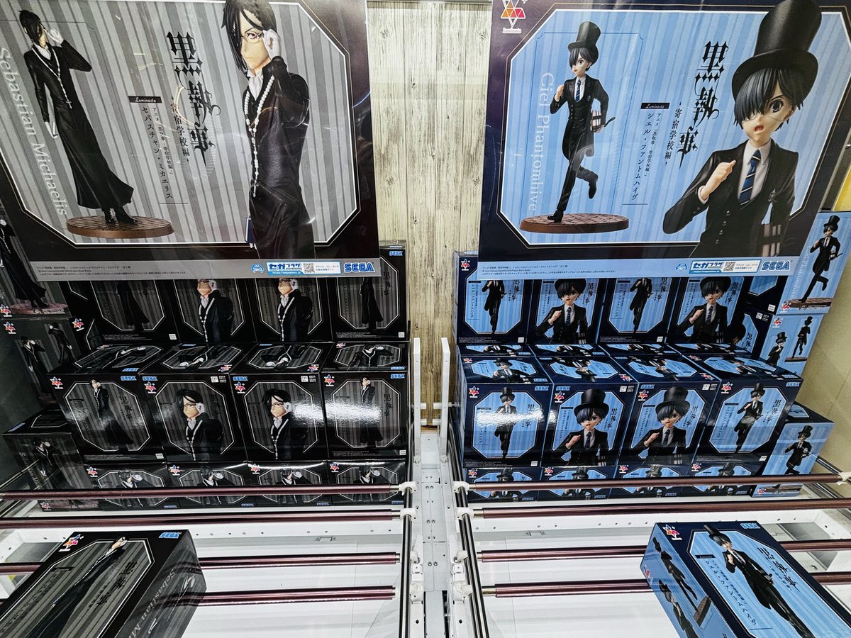 🕴🏻新商品入荷情報🕴🏻 アニメ『黒執事-寄宿学校編-』 Luminasta