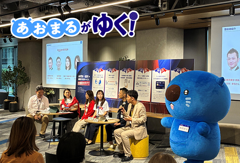 みずほ⭐️ みずほ銀行 (@mizuhobank) / Posts / X