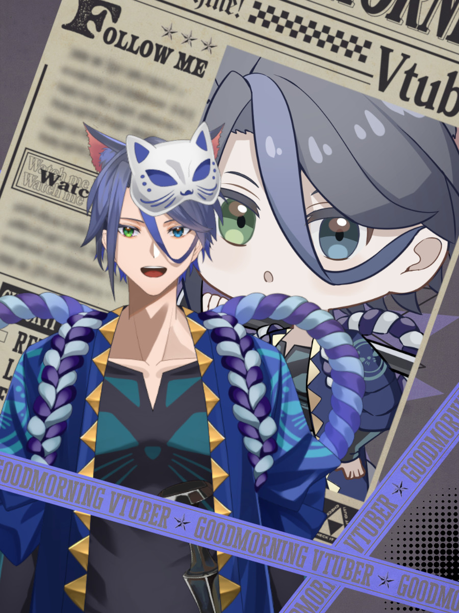 おはようございます！

寒さで朝布団から出るのに10分かかった八重垣です
今日は夜キミガシネコラボ配信予定！枠は夜建てます！

それでは今日もゆるっと頑張っていきましょう！
#おはようvtuber 
#広がれ個人勢VTuberの輪